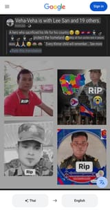 Screenshot_20250724_231901