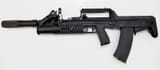 800px-5.45mm_ADS_rifle_-_InnovationDay2013part1-44