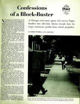 blockbuster