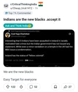 Pajeet seethe