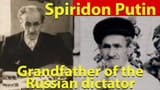 normal non-jewish phenotype