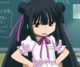kuro-16