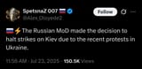 Screenshot_20250724_153302_Brave