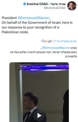 1727453557319862