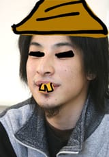 Some iradiated gook