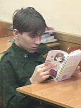 russian army weeb