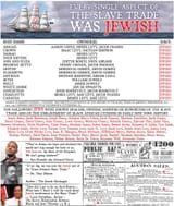jewish slave black africa