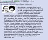 1730336120172508