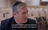 Starmer-Rosh-Hashanah-2022-1-400x250