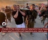 Shoval Ben Gvir finished his beret march this morning in an elite unit – the father, Itamar, arrived excitedly to hug and support him in the last kilometer