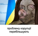 17532912313550