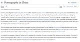 Pornography in China