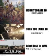 1742847700500650