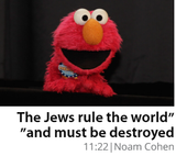 tkd elmo