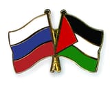 Flag-Pins-Russia-Palestine