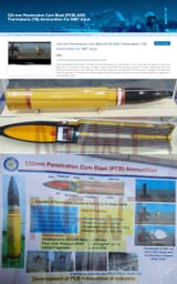 indian incell cumblast