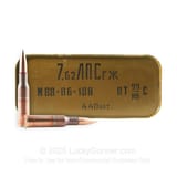 762x54r149fmjsurplus-440-f_1