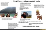 jeet accounts