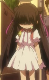 kuro-17