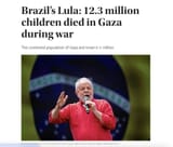 1712867840951988
