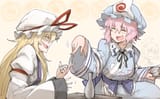 yukari and yuyu