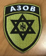 azov kike badge