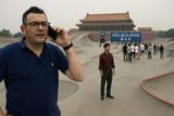 TheChinaManSquare