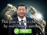 1722581418449946