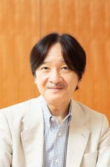 Fumihito