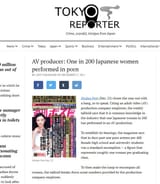 japanese prostitutes