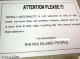 Notes_240517_212601_25e
