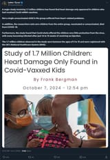 1733174518075754