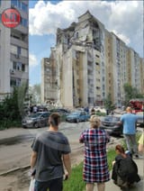 saratov