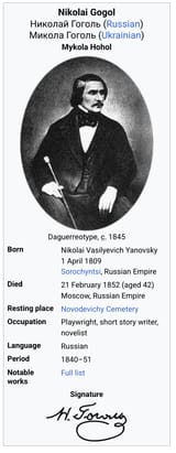 1753439271577
