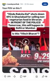 KFC India