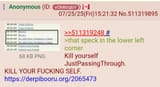 Screenshot_20250725_152656_Chrome