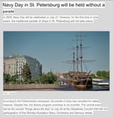 no navy parade lol