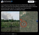 Loud explosions have been reported near Mykhailivka, Zaporizhzhia region, in the past hour. According to preliminary information 25-07-2025 RU ammunition depot