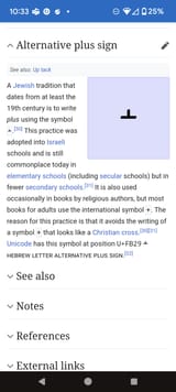 do-schools-in-israeli-use-an-alternative-plus-sign-v0-mkn8cpx4kc5e1