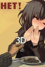 3d women