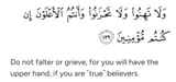 Koran 3 139