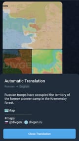 1732185310977