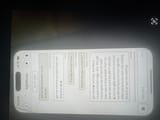 e1623afa-67de-456a-9b2b-e451527d27b7_fa44e05e-7b06-4da8-806e-9389767a1ee2