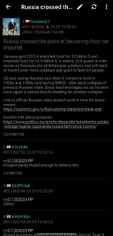 Screenshot_20250725_185751