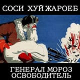 1626536699413
