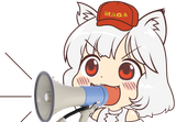 bullhorn awoo facing left and the maga logo is gold now for some reason
