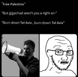 1691439518438266