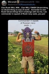 skavenzigjeet