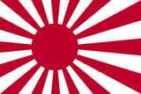 旭日旗