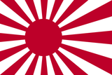 旭日旗